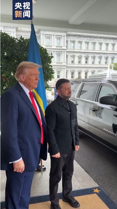 想配资怎么找平台 时隔半年，泽连斯基再入白宫会晤特朗普！特朗普：可以一边打仗一边谈判！泽连斯基：需要“所有”安全保障