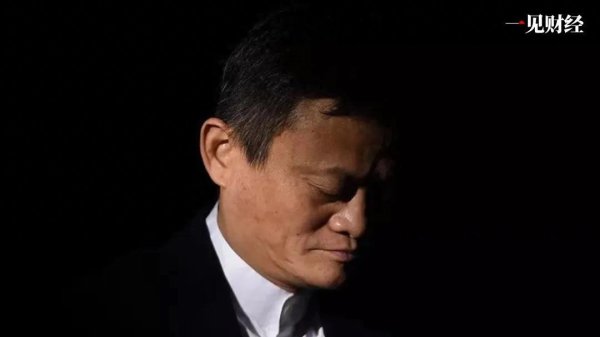 配资平台提供咨询 阿里高层这次真的生气了